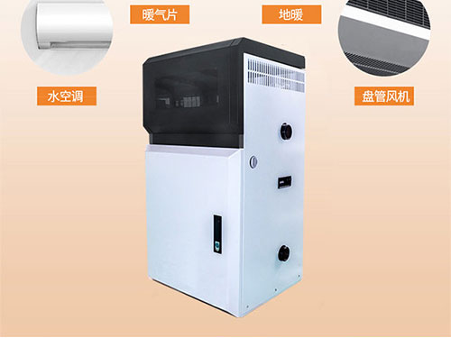 電鍋爐vs燃?xì)忮仩t：哪個更便宜？
