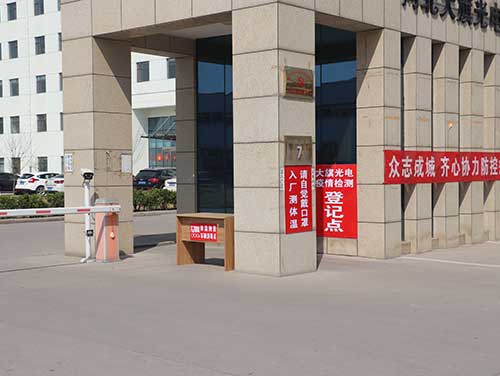 總額近1.3億的煤改電項(xiàng)目，2021年7月份