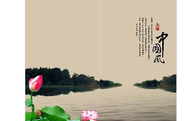 電暖畫的取暖效果怎么樣，真的有理療左右嗎
